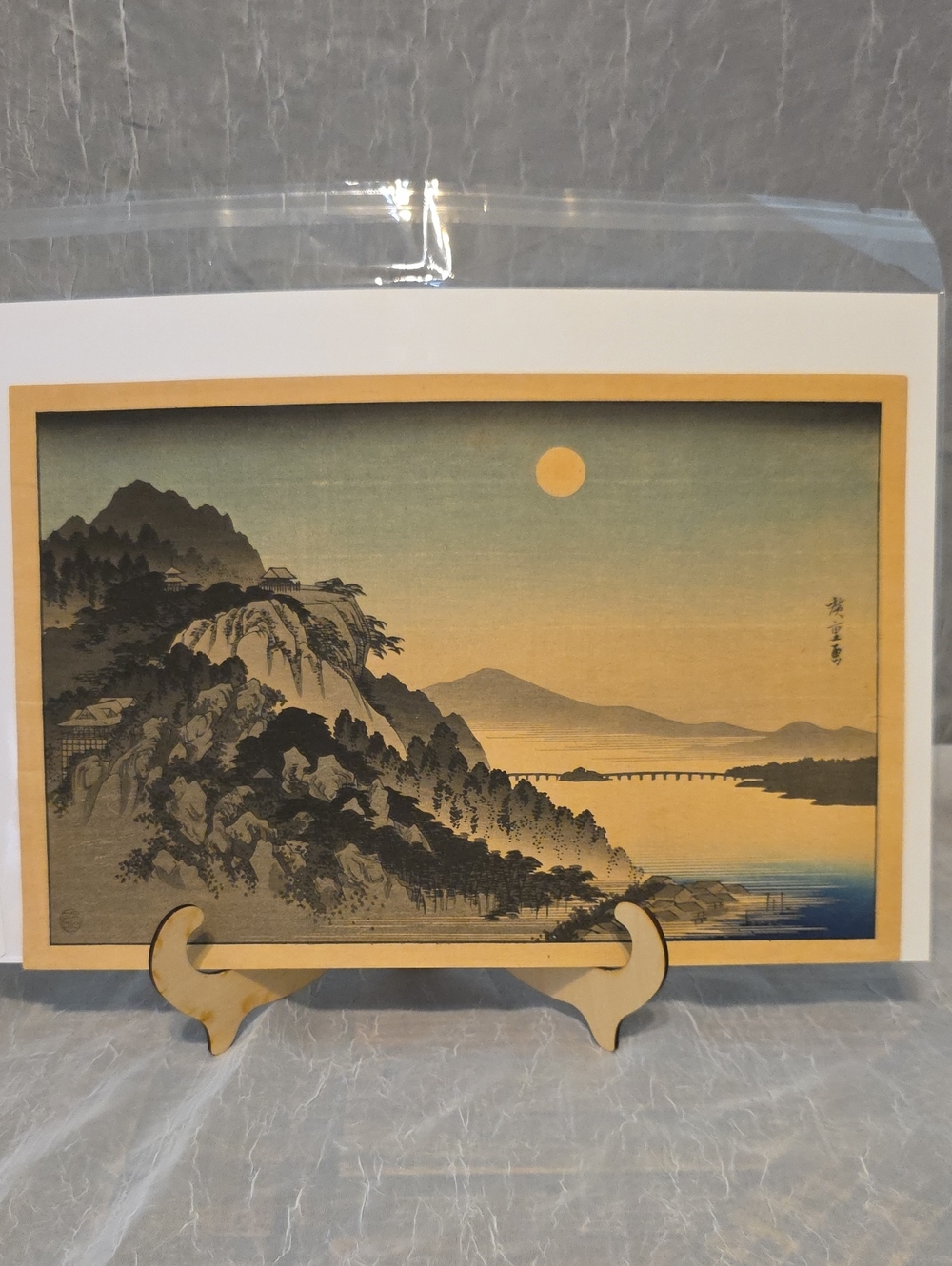 Vintage Japanese Landscape Woodblock Print